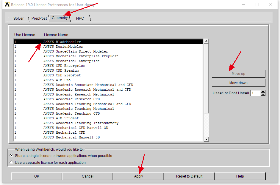 BladeEditor模块开启教程